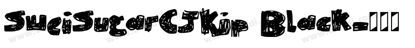 SweiSugarCJKjp Black字体转换
